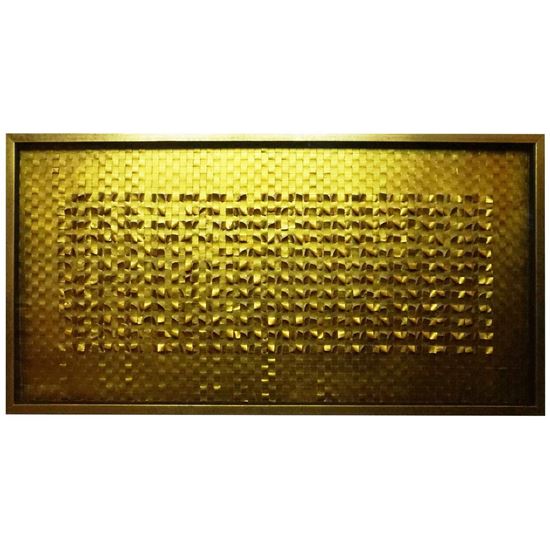 Golden Textiles Shadow Box  62.99